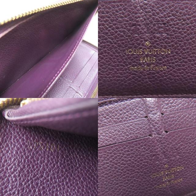 LOUIS VUITTON ルイヴィトン M60359 ポルトフォイユ・スクレットロン  