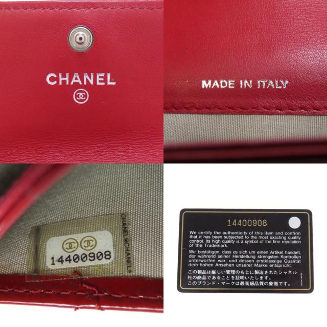 CHANEL シャネル マトラッセ ココマーク シルバー金具 カード