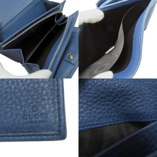 グッチ 二つ折り財布（小銭入れあり） バンブー