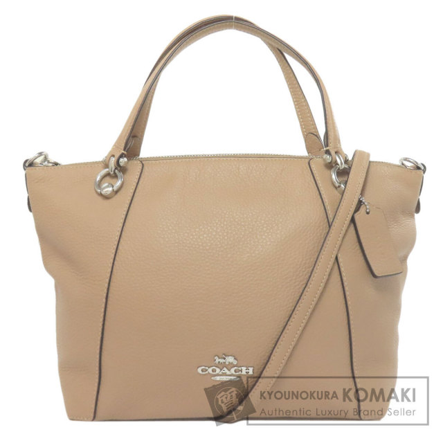 COACH 編み込み ベージュ ハンドバッグ ブランド20選買取20％UPキャンペーン中！】COACH(コーチ)の