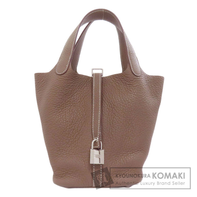 HERMES エルメス ピコタンロックPM ブルーアンクル トレサージュ