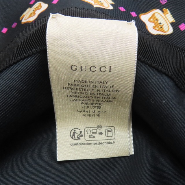 GUCCI グッチ Pikarar Kawaii バゲットハット 帽子 キャンバス