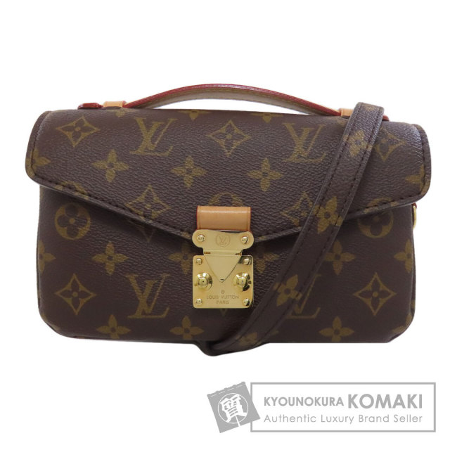 LOUIS VUITTON ルイヴィトン M45986 ボエシ NM PM モノグラム