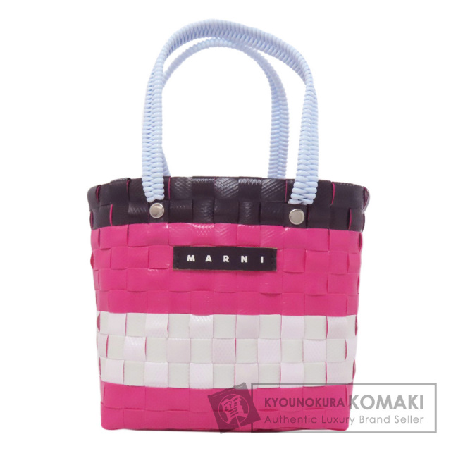 MARNI マルニ カゴバッグ ハンドバッグ ポリプロピレン