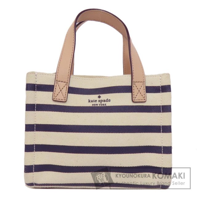 ケイトスペード ハンドバッグ ボーダー
