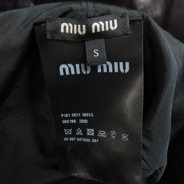 ミュウミュウ 帽子 バケットハット