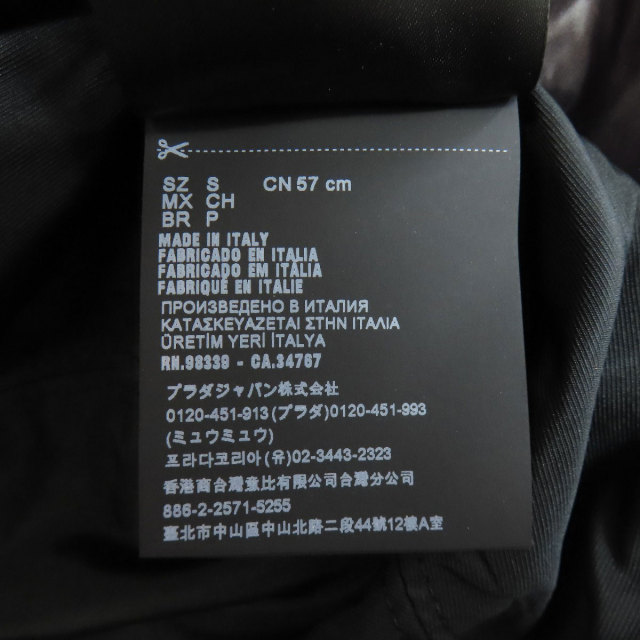 ミュウミュウ 帽子 バケットハット