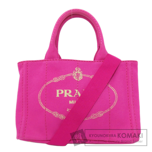 プラダ　PRADA カナパトート　mini PRADA/プラダ】 カナパ ミニ 1BG439 2way トートバッグ デニム