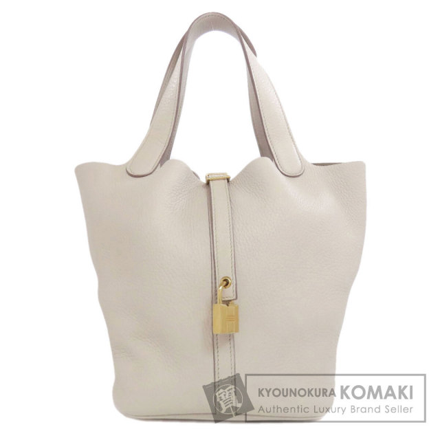 エルメス ハンドバッグ ピコタンロックMM クレ ゴールド金具