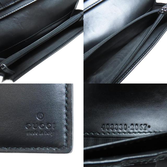 GUCCI長財布 シェリーライン GG柄シマ レザーネイビー 1020577202_720x.jpg?v=1726200072