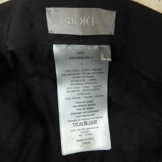 Dior ディオール トラヴィス・スコット カクタスジャック バケット