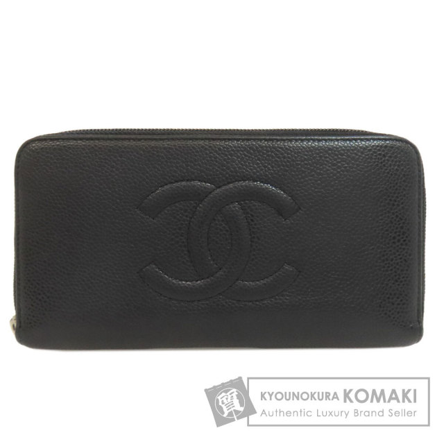 本日限り！新品未使用 シャネル ココマーク カーフスキン 財布 正規保証2745 CHANEL シャネル ココマーク シルバー金具 長財布（小銭入れあり