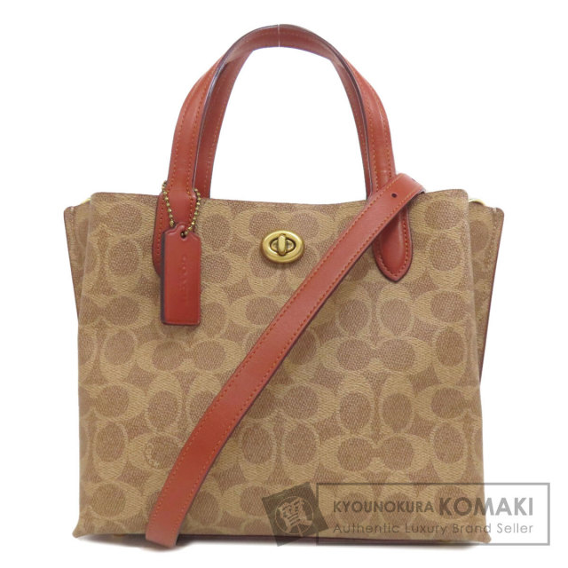 HERMES エルメス エブリンリング #49 リング・指輪 K18ホワイト