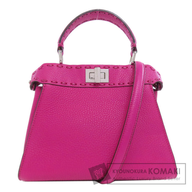 FENDI ブランド京の蔵小牧 ネット販売部