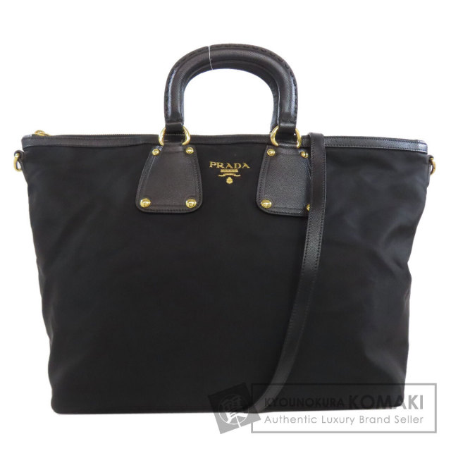 PRADA ブランド京の蔵小牧 ネット販売部