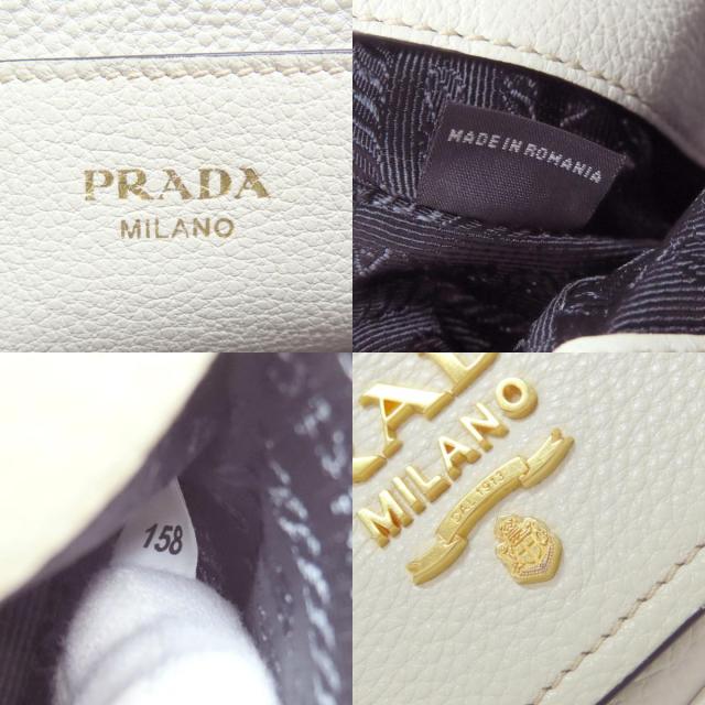 PRADA プラダ ロングショルダー ショルダーバッグ レザー