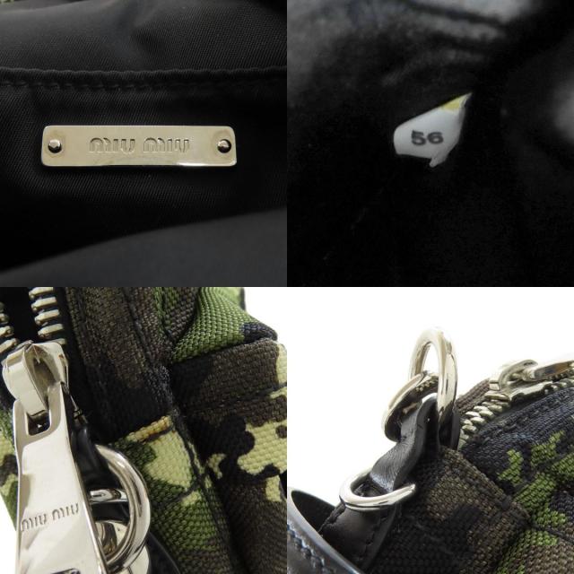 MIU MIU カモフラージュ ショルダーバッグ　美品 MIUMIU ミュウミュウ カモフラージュ柄 ショルダーバッグ