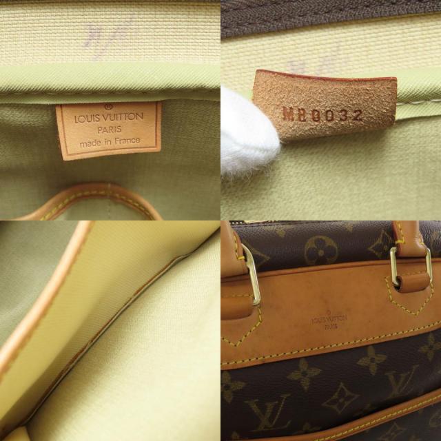 【LOUIS VUITTON】ルイヴィトン ドーヴィル ハンドバッグ ルイ・ヴィトン(LOUIS VUITTON)ルイ・ヴィトン ドーヴィル