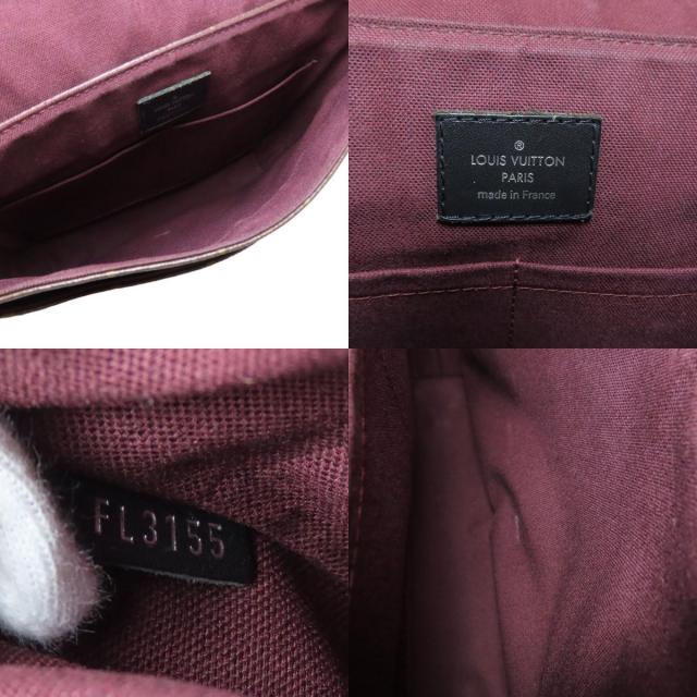 LOUIS VUITTON ディストリクトPM モノグラムマカサー　ショルダー 楽天市場】ルイヴィトン ディストリクトPM モノグラムマカサー