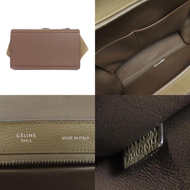 CELINE セリーヌ トラペーズ 2WAY ハンドバッグ レザー