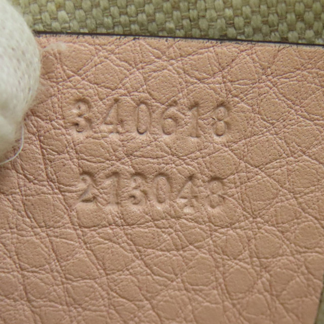 GUCCI グッチ 340618 チルドレンズ ソーホー ハンドバッグ レザー