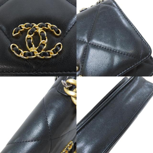 シャネル　長財布　チェーンウォレット CHANEL シャネル マトラッセ チェーンウォレット 長財布