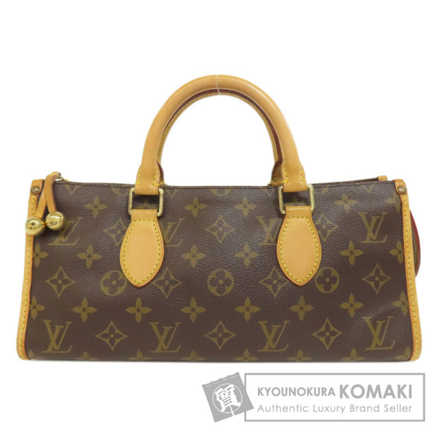 LOUIS VUITTON ルイヴィトン M44546 リボリーMM モノグラム
