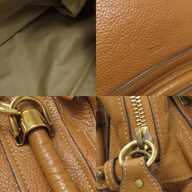 Chloe クロエ パラティ 2WAYハンドバッグ ベージュ レザー CHLOE クロエ パラティ 2WAY ハンドバッグ レザー レディース [中古
