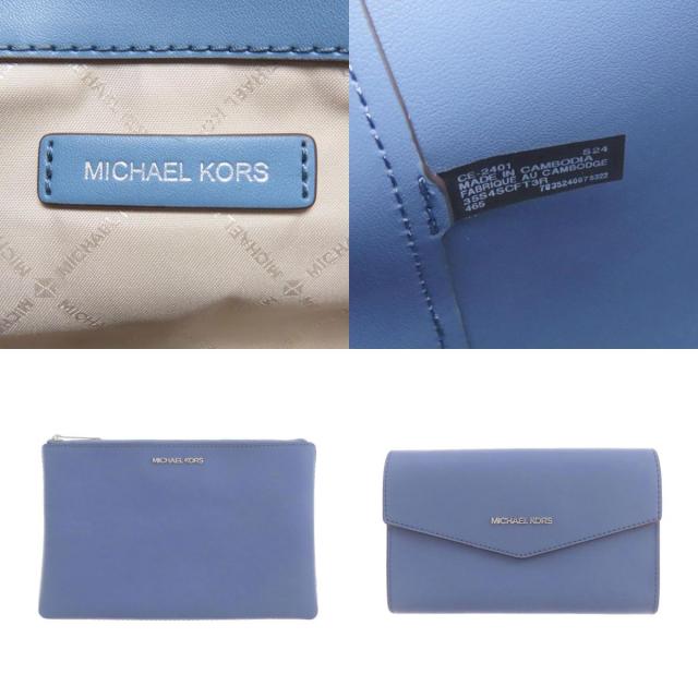Michael Kors マイケルコース バイカラー 2WAY トートバッグ PVC