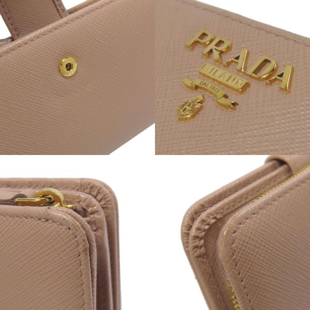 PRADA プラダ ロゴ 二つ折り財布（小銭入れあり） サフィアーノ