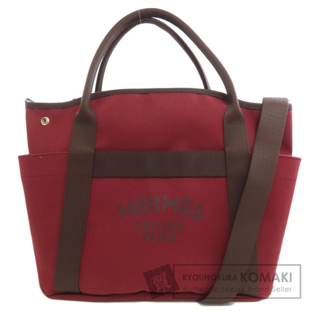 エルメス トートバッグ サック ド パンサージュグルーム 2WAY