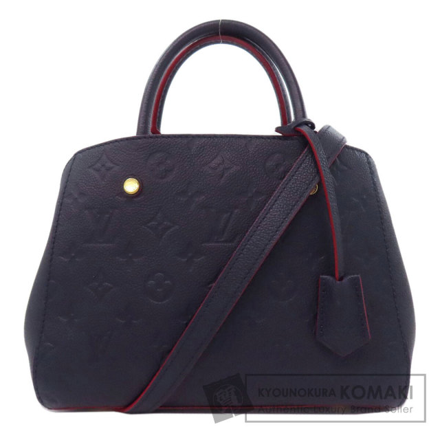 LOUIS VUITTON ルイヴィトン M41047 モンテーニュMM