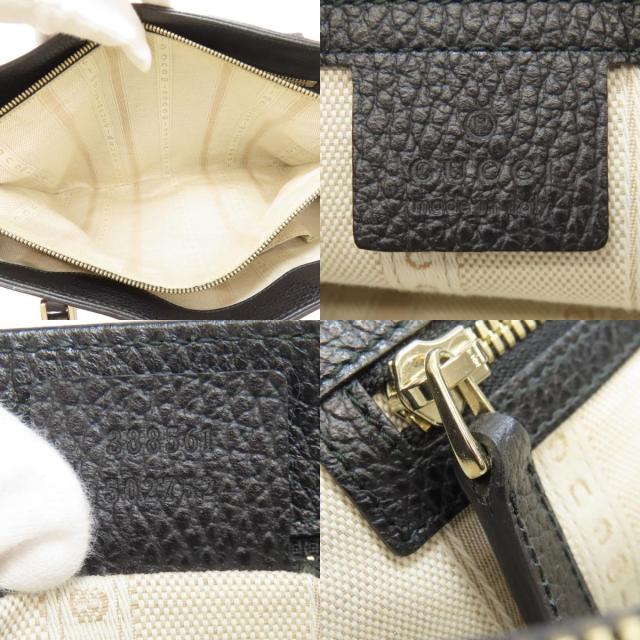 グッチ GUCCI 388561  インターロッキングG  トートバッグ カーフ レディース  中古 GUCCI グッチ 388561 インターロッキングG トートバッグ カーフ