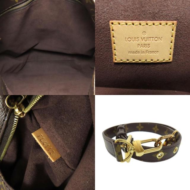 LOUIS VUITTON ルイヴィトン M40781 メティス ショルダーバッグ