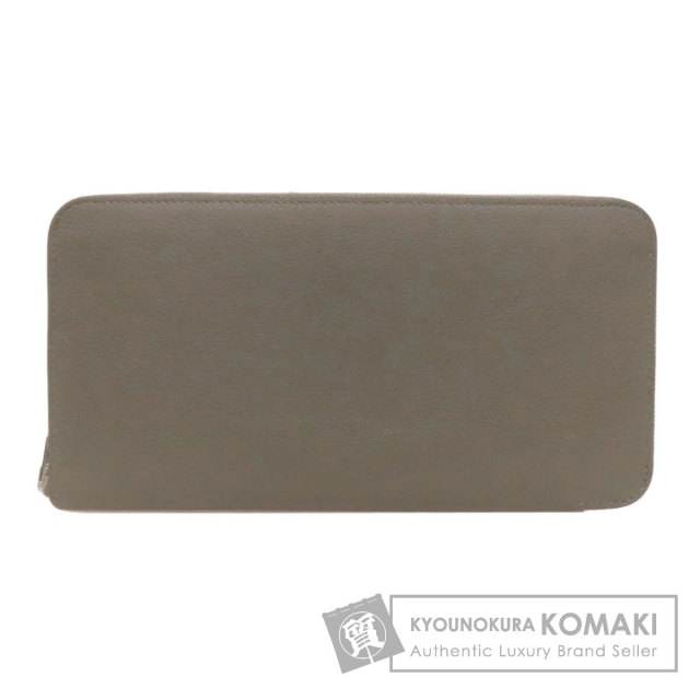 HERMES エルメス アザップシルクイン シルバー金具 長財布（小銭入れ  