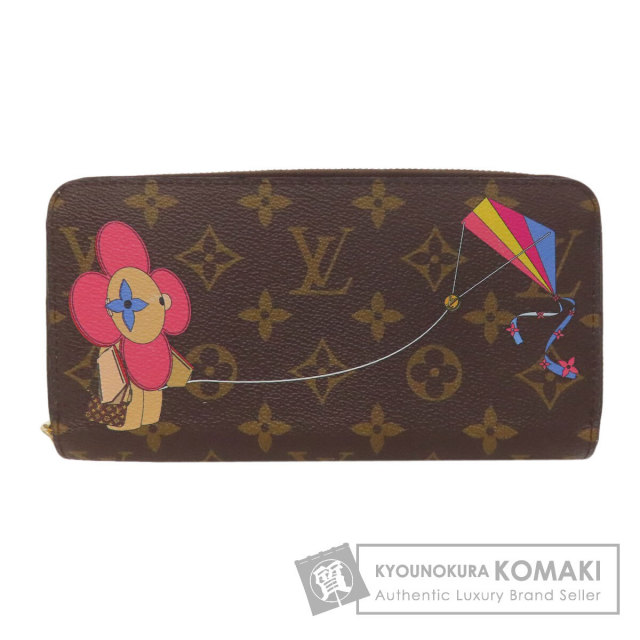 LOUIS VUITTON ルイヴィトン M69353 ジッピー・ウォレット