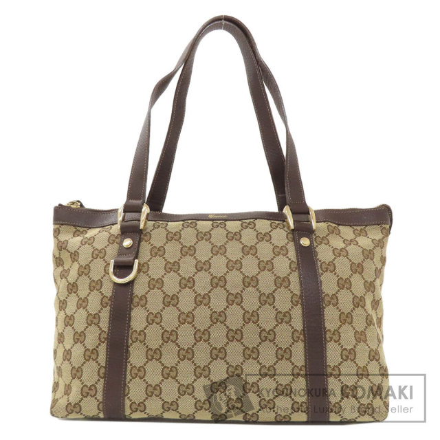 GUCCI ブランド京の蔵小牧 ネット販売部