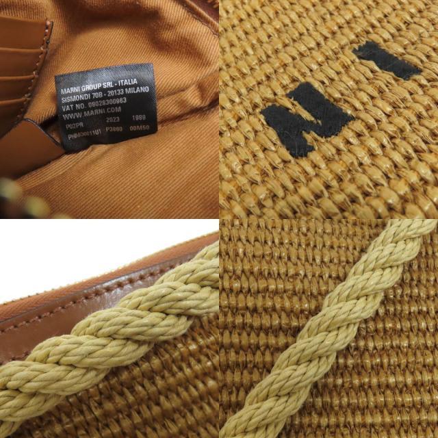MARNI マルニ ロープ ショルダーバッグ ラフィア レディース [中古