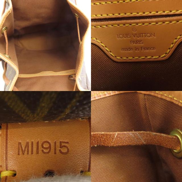 ルイヴィトン リュック・デイパック モンスリMM