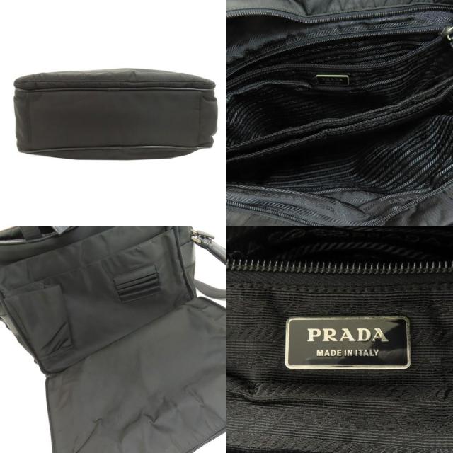 PRADA プラダ ロゴ金具 2WAY ビジネスバッグ ナイロン素材 レディース