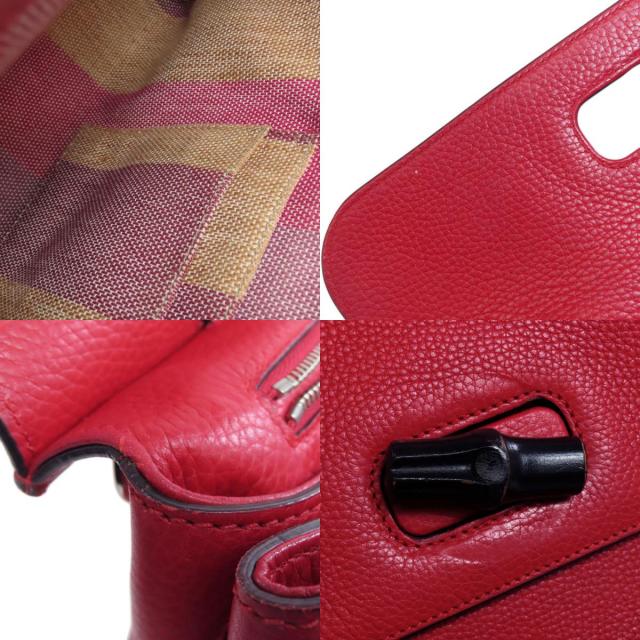 グッチ ハンドバッグ バンブー デイリー 2WAY