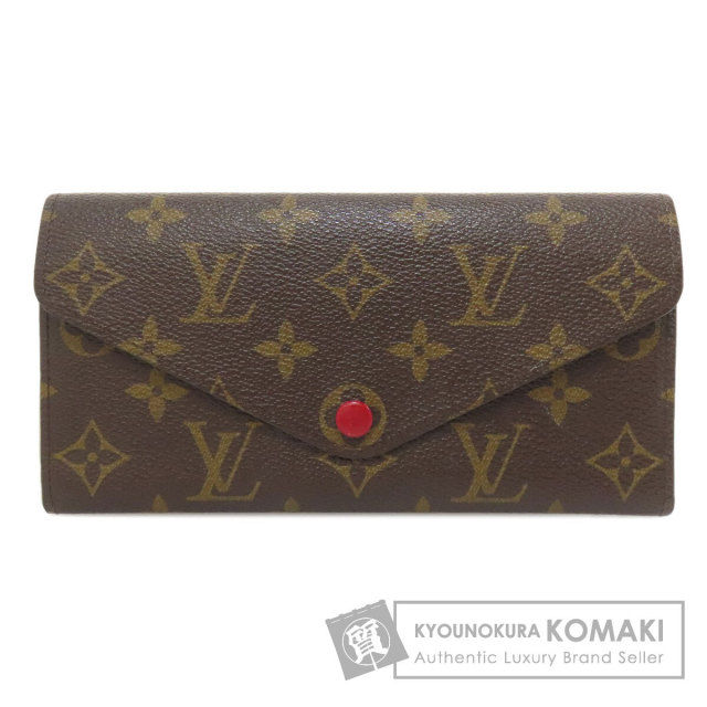 LOUIS VUITTON ルイヴィトン M63972 ポルトフォイユ・トレゾール