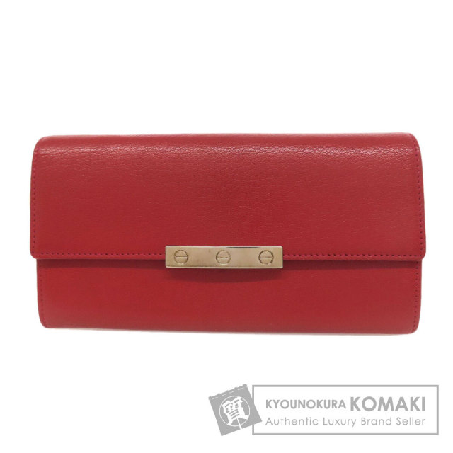 CARTIER カルティエ ラブコレクション 長財布（小銭入れあり