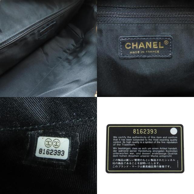 CHANEL シャネル マトラッセ ココマーク ゴールド金具 ボストンバッグ