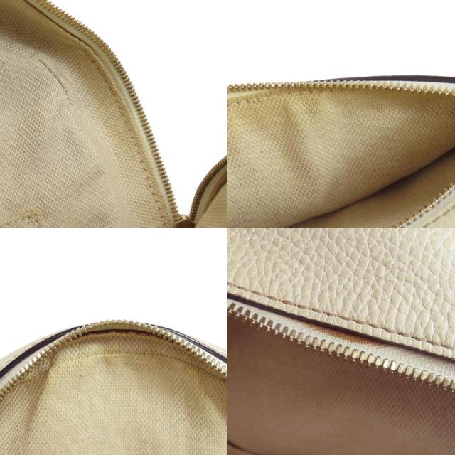 GUCCI グッチ 431570 ソーホー リュック・デイパック レザー