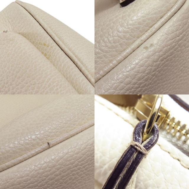 グッチ リュック・デイパック ソーホー