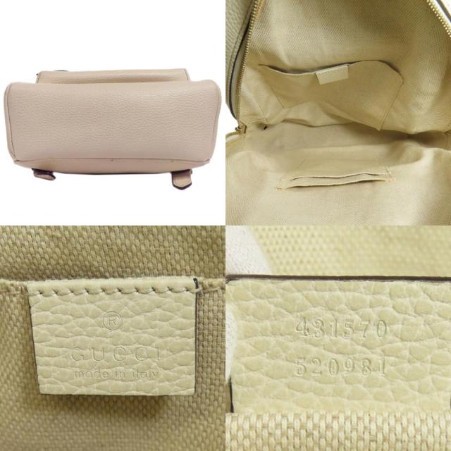 GUCCI グッチ 431570 ソーホー リュック・デイパック レザー