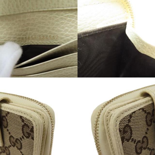 グッチ 二つ折り財布（小銭入れあり） アウトレット GG