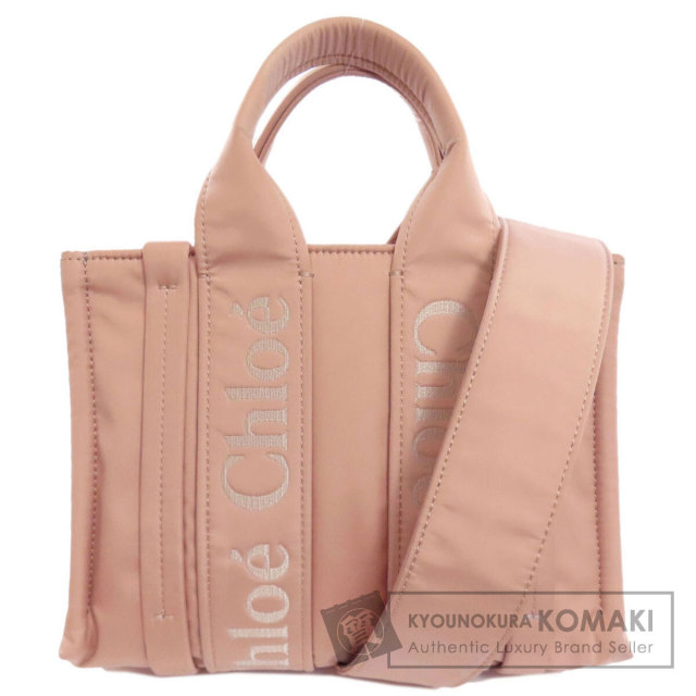クロエ ハンドバッグ ウッディトート 2WAY