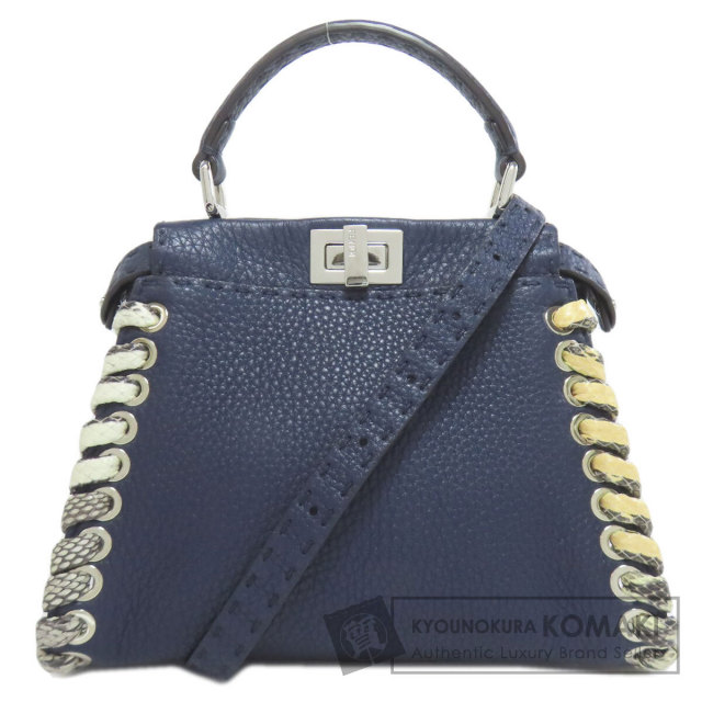 Fendi ロゴプリント ハンドバッグ FENDI フェンディ ミニバッグ Origami オリガミ スモール 8BS083